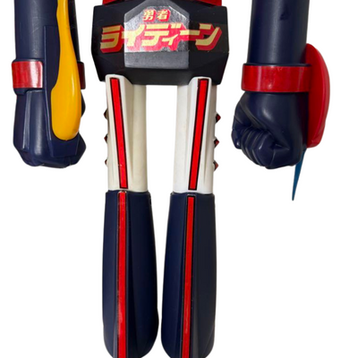 Brave Raideen Jumbo Machinder Popy Vintage 1975 Japanese Robot Toy with Box