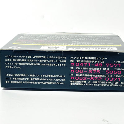 Bandai Digimon Pendulum V-Pet 1998 Ver.1 Tamagotchi Japan Boxed Manual Tested