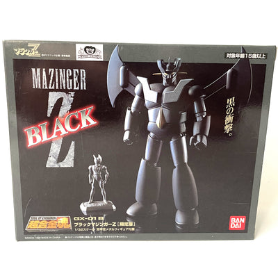 Bandai Soul of Chogokin GX-01B GX-02 GX-02B Black Mazinger Z Great Set