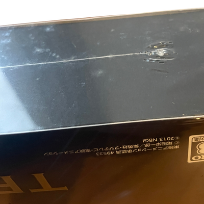 One Piece Kaizoku Musou 2 Treasure Box PS3 Japan Collector's Edition NBGI-00061