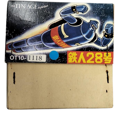 Tetsujin 28 Tin Toy No.3 Wind-Up Walking Robot by Hikari Production Osaka Japan Vintage

