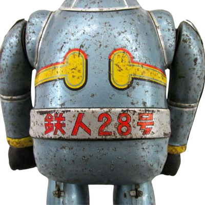 Tetsujin 28 Tin Toy by Nomura Toy Japan – Vintage Wind-Up Robot Retro Anime Figure