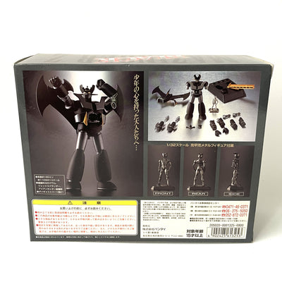 Bandai Soul of Chogokin GX-01B GX-02 GX-02B Black Mazinger Z Great Set