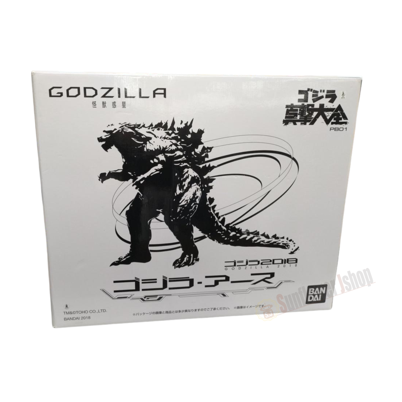 Bandai Godzilla Earth 2018 Sofubi Figure PB-01 Boxed Japan Monster Collectible