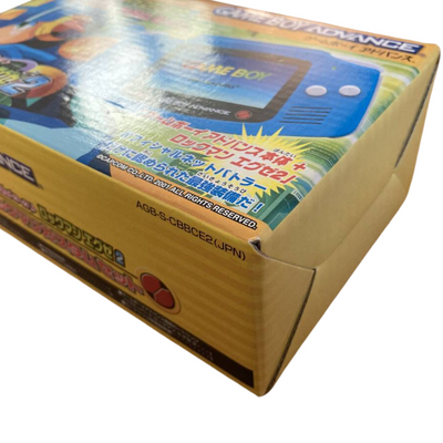 Mega Man Battle Network 2 Custom GBA Console Set – Rockman EXE 2 Limited Edition Japan