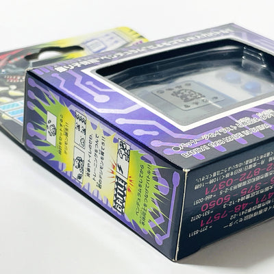 Bandai Digimon Pendulum V-Pet 1998 Ver.1 Tamagotchi Japan Boxed Manual Tested
