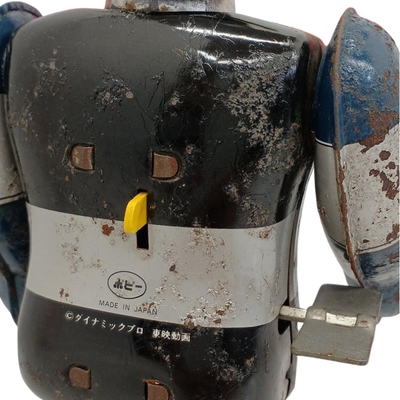 Popy Mazinger Z Vintage Wind-Up Walking Robot Toy Japan Retro Diecast Figure