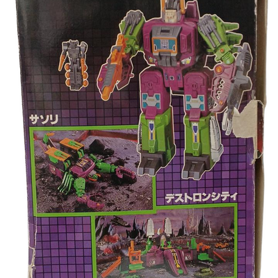 Takara Transformers Headmasters Scorponok D-93 MegaZarak Vintage G1 Japan Toy