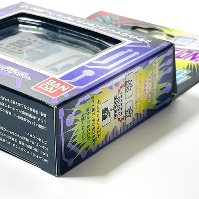 Bandai Digimon Pendulum V-Pet 1998 Ver.1 Tamagotchi Japan Boxed Manual Tested