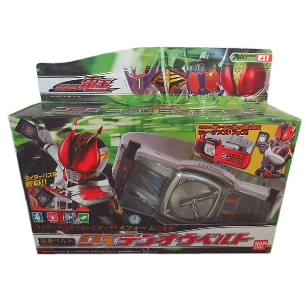 Bandai Kamen Rider Den-O DX Den-O Belt 2007 Version – Unopened Mint Condition Toy