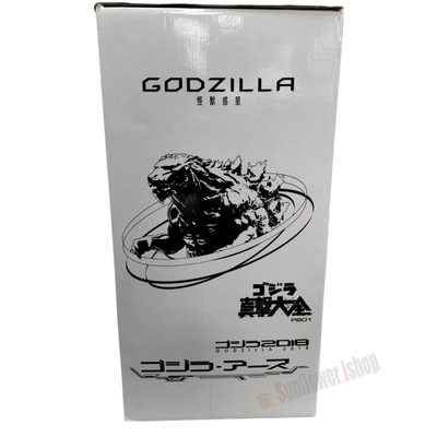 Bandai Godzilla Earth 2018 Sofubi Figure PB-01 Boxed Japan Monster Collectible