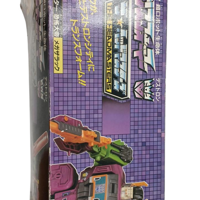 Takara Transformers Headmasters Scorponok D-93 MegaZarak Vintage G1 Japan Toy