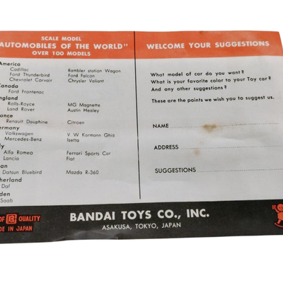Vintage Tin Toy 1958 Ford Thunderbird SEDAN Hardtop Sunroof Friction 776 w/Box