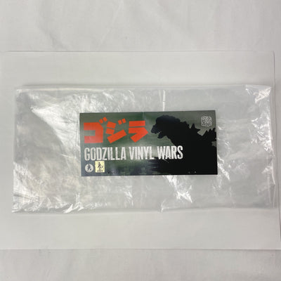 Marmit Giant Godzilla vs Destoroyah Clear Red Sofubi Vinyl Figure Japan Rare