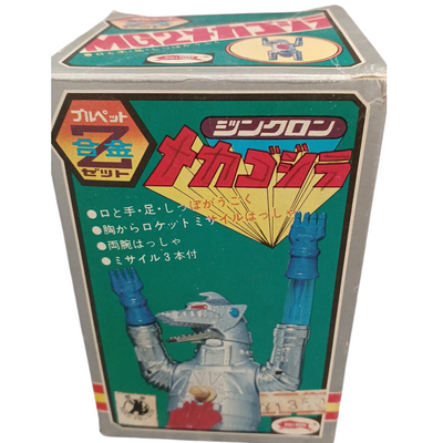 Bullmark Mechagodzilla Tin & Plastic Figure – Vintage 1970s Japanese Kaiju Toy – Missile Launching Action – Boxed