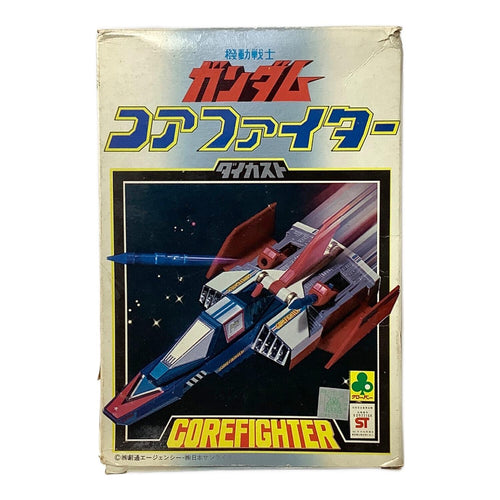 Clover Core Fighter Dicast Mobile Suit Gundam Vintage Toy Japan with Box