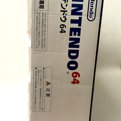 Nintendo 64 N64 Console System Black/Grey Japanese Version Boxed CIB Tested JPN