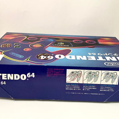 Nintendo 64 N64 Console System Black/Grey Japanese Version Boxed CIB Tested JPN