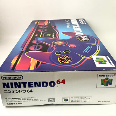 Nintendo 64 N64 Console System Black/Grey Japanese Version Boxed CIB Tested JPN