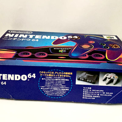 Nintendo 64 N64 Console System Black/Grey Japanese Version Boxed CIB Tested JPN