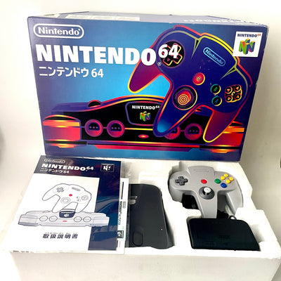 Nintendo 64 N64 Console System Black/Grey Japanese Version Boxed CIB Tested JPN