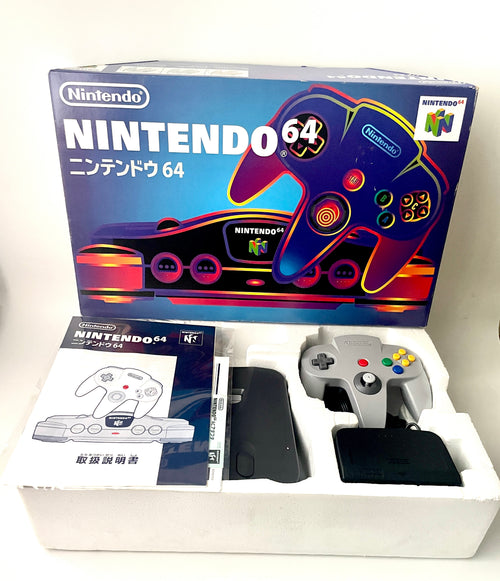 Nintendo 64 N64 Console System Black/Grey Japanese Version Boxed CIB Tested JPN