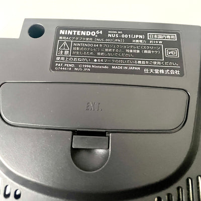 Nintendo 64 N64 Console System Black/Grey Japanese Version Boxed CIB Tested JPN