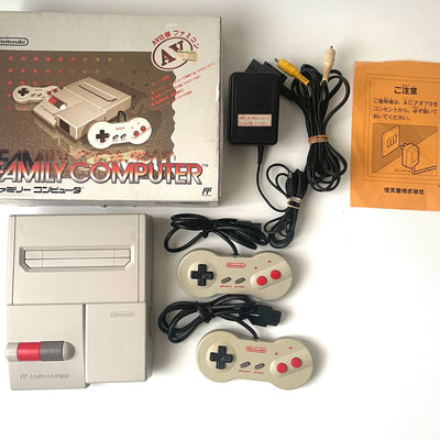Nintendo AV Famicom Console Boxed HVC-101 Dragon Ball Z 1 2 3 Gaiden NES Set
