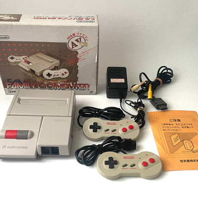 Nintendo AV Famicom Console Boxed HVC-101 Dragon Ball Z 1 2 3 Gaiden NES Set