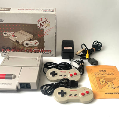 Nintendo AV Famicom Console Boxed HVC-101 Dragon Ball Z 1 2 3 Gaiden NES Set
