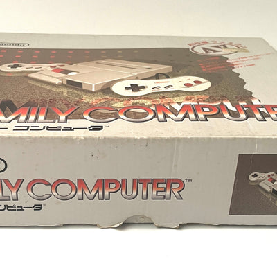 Nintendo AV Famicom Console Boxed HVC-101 Dragon Ball Z 1 2 3 Gaiden NES Set