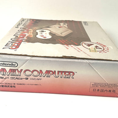 Nintendo AV Famicom Console Boxed HVC-101 Dragon Ball Z 1 2 3 Gaiden NES Set