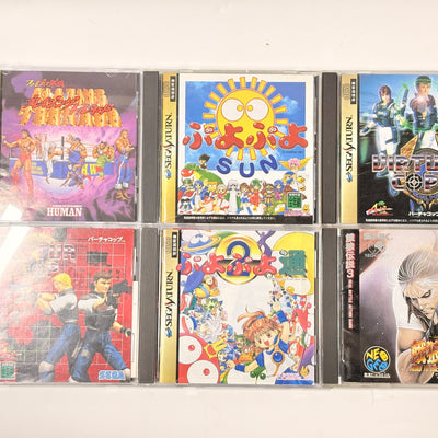 SEGA Saturn Console Bundle with 2 Controllers + 6 Game CD Lot | Japan Import