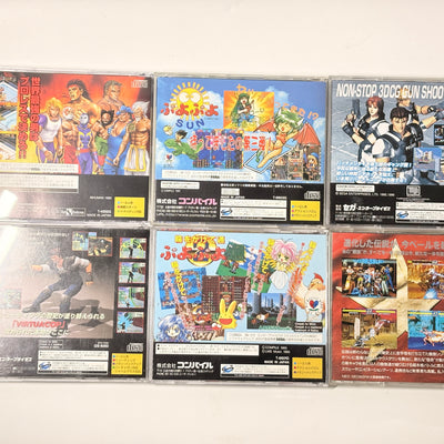 SEGA Saturn Console Bundle with 2 Controllers + 6 Game CD Lot | Japan Import