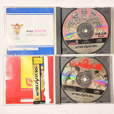 SEGA Saturn Console Bundle with 2 Controllers + 6 Game CD Lot | Japan Import