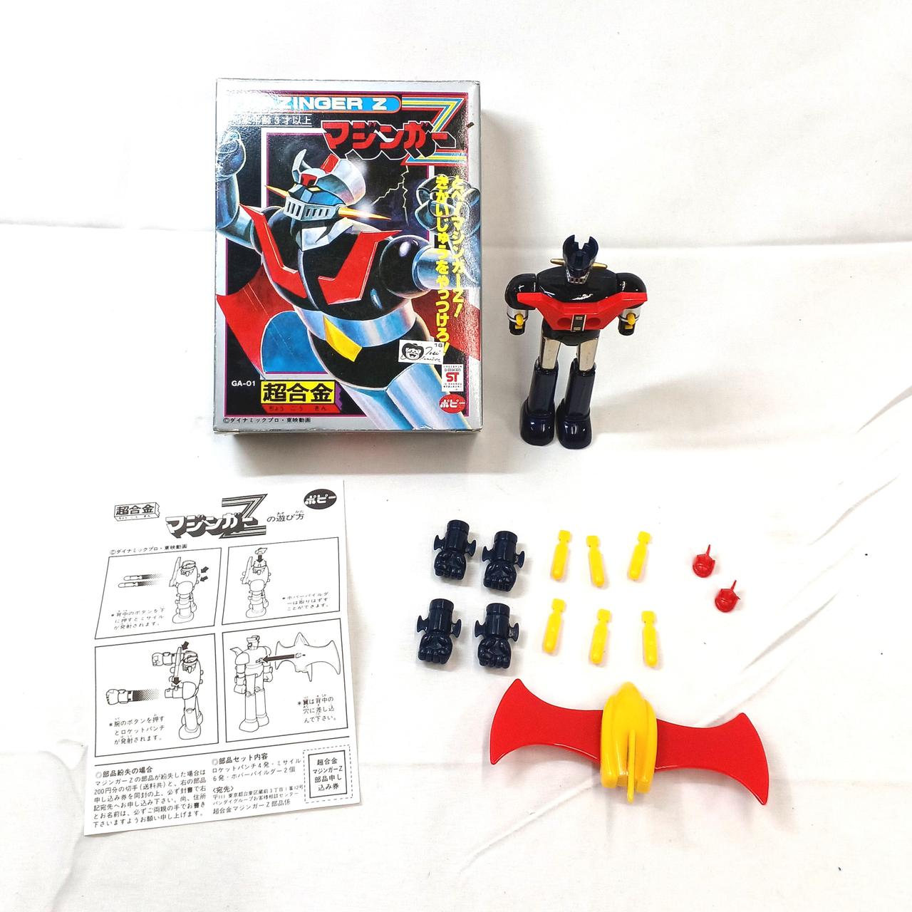 Popy GA-01 Mazinger Z Diecast Figure 1974 – Vintage Bandai Chogokin Robot Toy