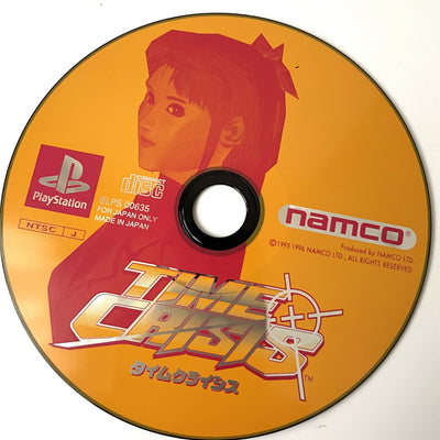 PS1 Time Crisis + GunCon Controller Set SLPS-00635 Namco PlayStation 1 Japan