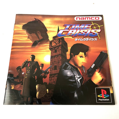 PS1 Time Crisis + GunCon Controller Set SLPS-00635 Namco PlayStation 1 Japan