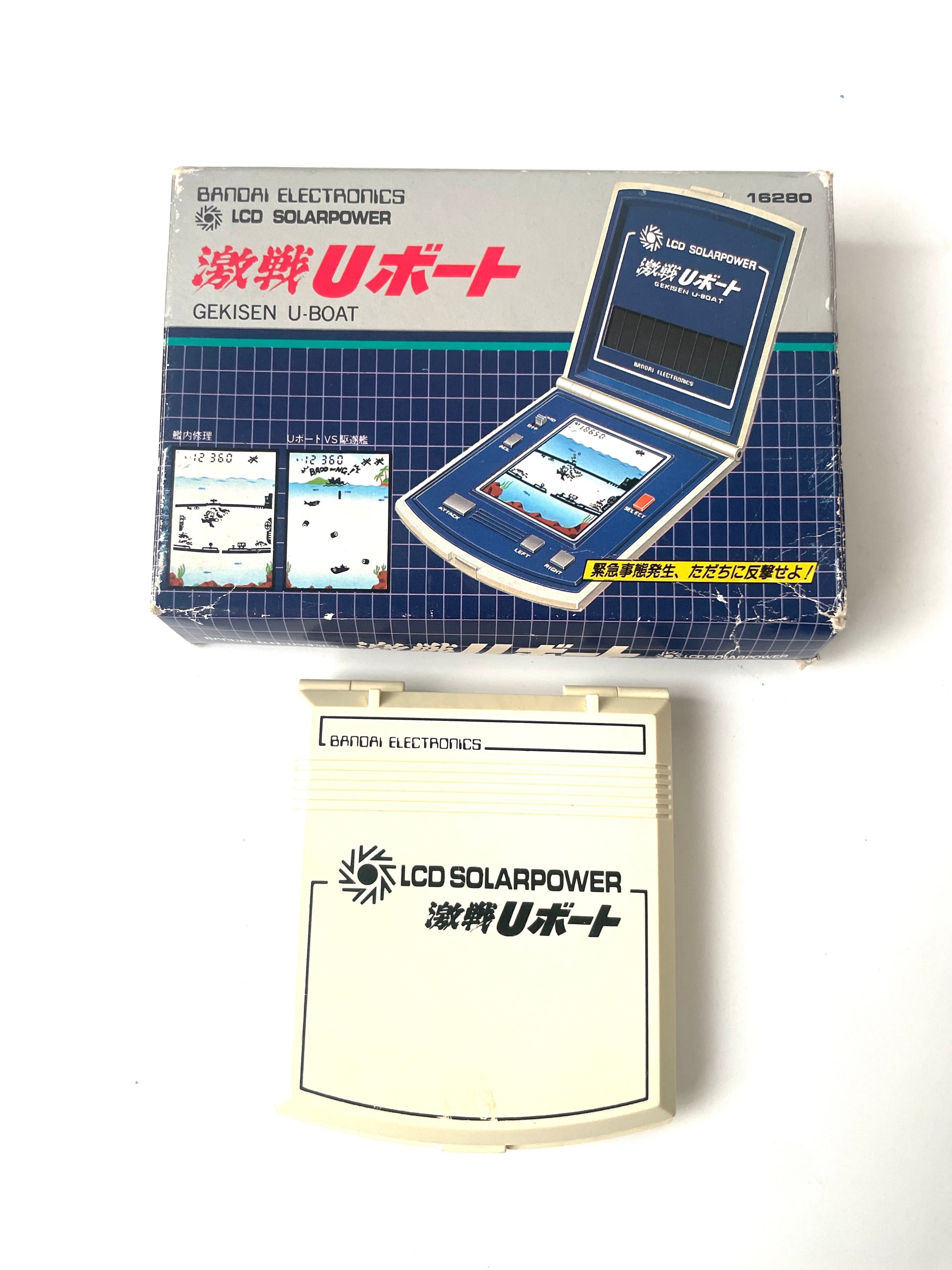 Bandai LCD Solarpower Gekisen U-Boat Handheld Game Vintage Boxed Japan 16280
