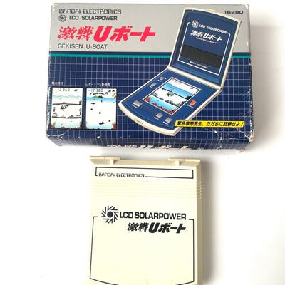 Bandai LCD Solarpower Gekisen U-Boat Handheld Game Vintage Boxed Japan 16280