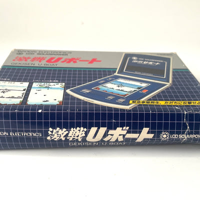 Bandai LCD Solarpower Gekisen U-Boat Handheld Game Vintage Boxed Japan 16280
