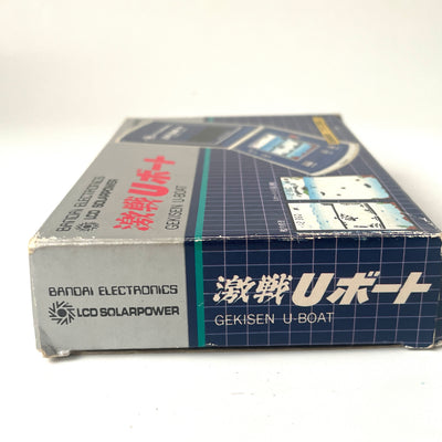 Bandai LCD Solarpower Gekisen U-Boat Handheld Game Vintage Boxed Japan 16280