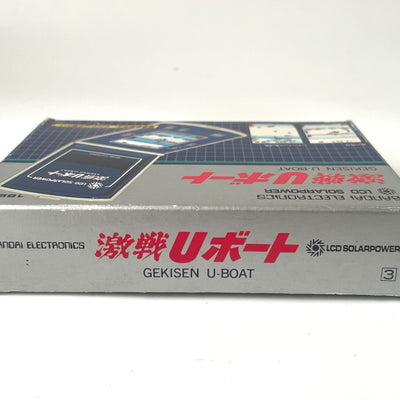 Bandai LCD Solarpower Gekisen U-Boat Handheld Game Vintage Boxed Japan 16280