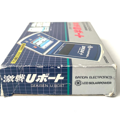 Bandai LCD Solarpower Gekisen U-Boat Handheld Game Vintage Boxed Japan 16280