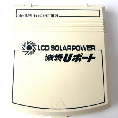 Bandai LCD Solarpower Gekisen U-Boat Handheld Game Vintage Boxed Japan 16280