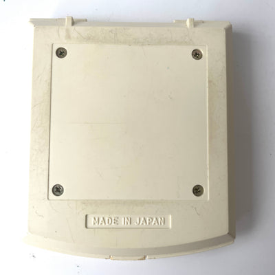 Bandai LCD Solarpower Gekisen U-Boat Handheld Game Vintage Boxed Japan 16280