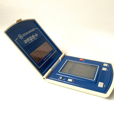 Bandai LCD Solarpower Gekisen U-Boat Handheld Game Vintage Boxed Japan 16280