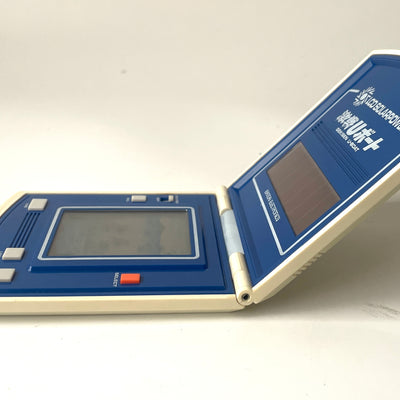 Bandai LCD Solarpower Gekisen U-Boat Handheld Game Vintage Boxed Japan 16280
