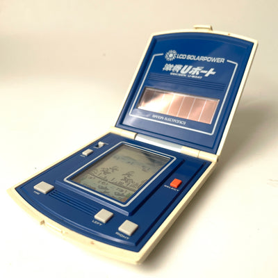 Bandai LCD Solarpower Gekisen U-Boat Handheld Game Vintage Boxed Japan 16280