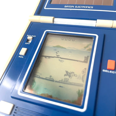 Bandai LCD Solarpower Gekisen U-Boat Handheld Game Vintage Boxed Japan 16280